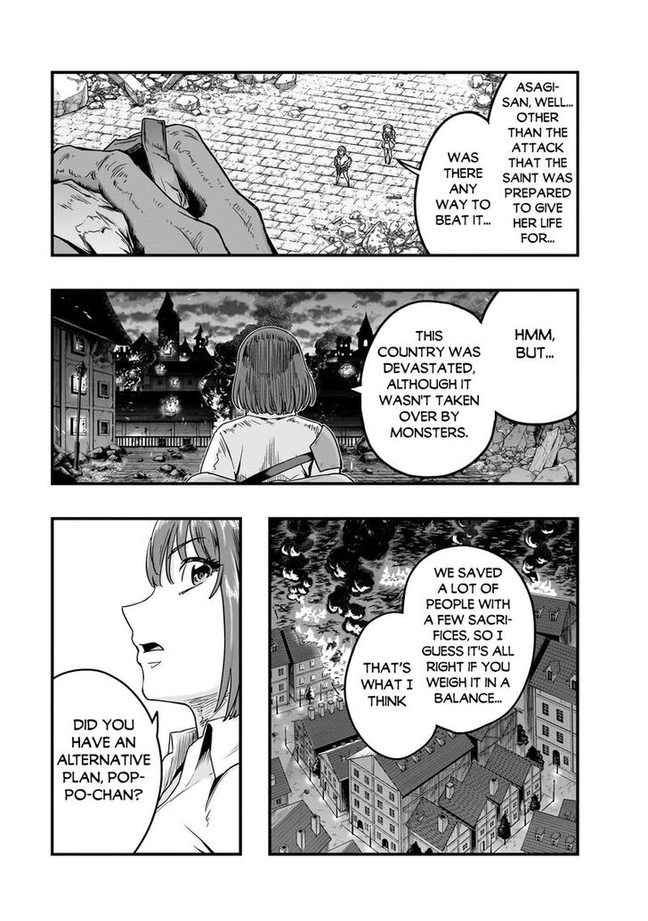 Failure Frame, Chapter 57.2 image 07